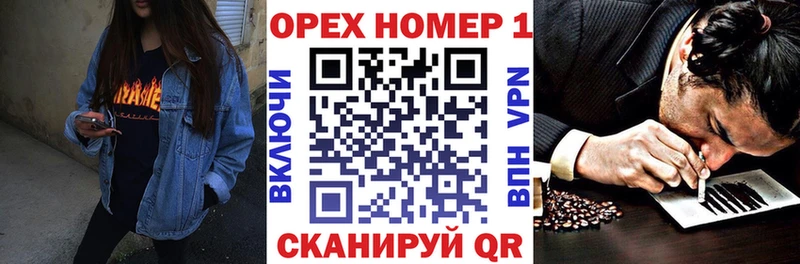 COCAIN 98%  Правдинск 