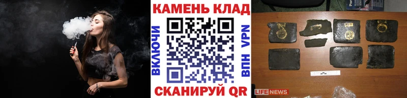 Гашиш AMNESIA HAZE  мега ТОР  Правдинск  купить наркотик 