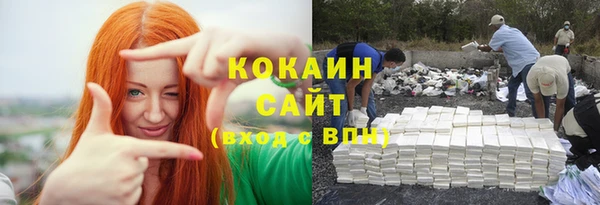 альфа пвп Лиски