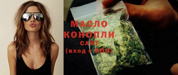 шишки Липки