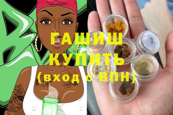прущие крисы Орехово-Зуево