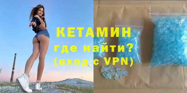 шишки Липки