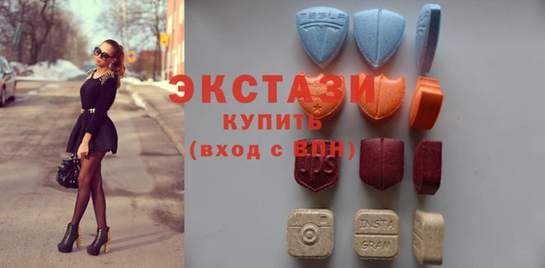 таблы Новый Уренгой