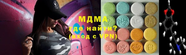 первитин Лихославль