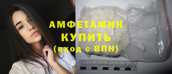 прущая мука Лагань