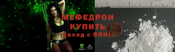 шишки Липки