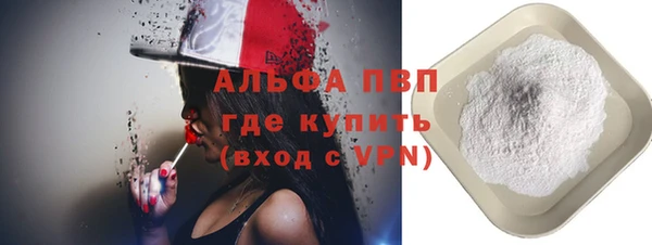 шишки Липки