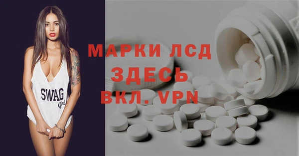 шишки Липки