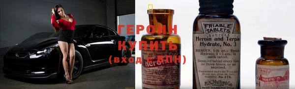 альфа пвп Лиски
