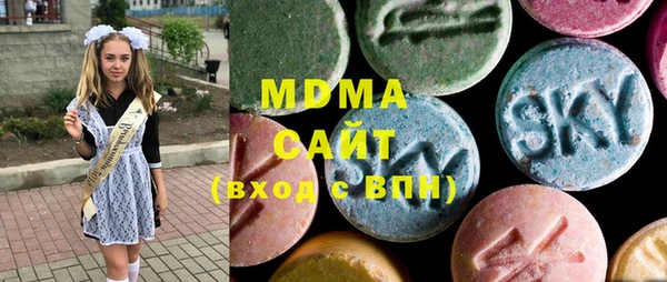 первитин Лихославль