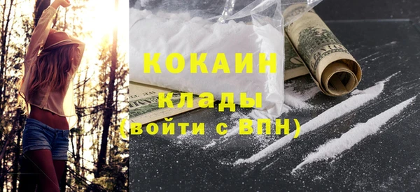 шишки Липки