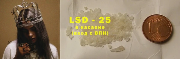 первитин Лихославль