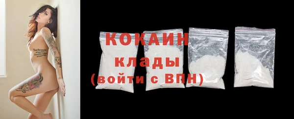 шишки Липки