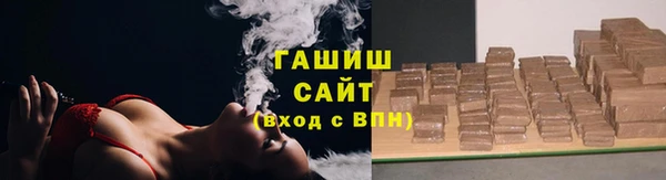 первитин Лихославль