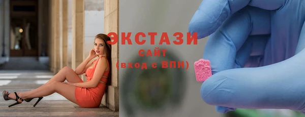 первитин Лихославль