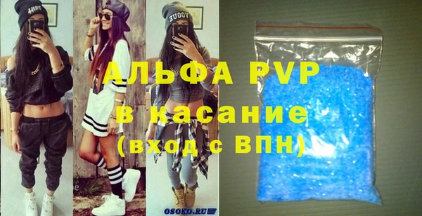 шишки Липки