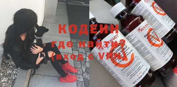 альфа пвп Лиски