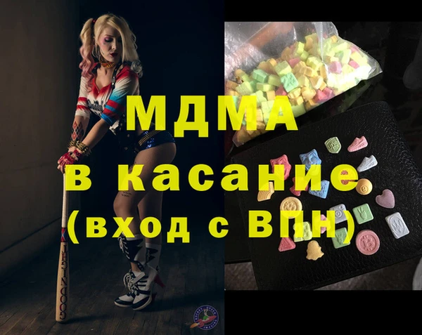 первитин Лихославль