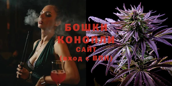 первитин Лихославль