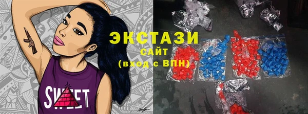 шишки Липки