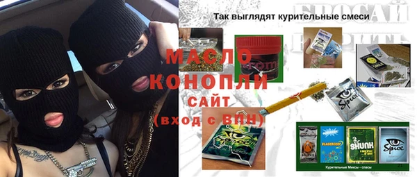 mix Лабытнанги