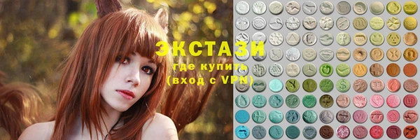 шишки Липки