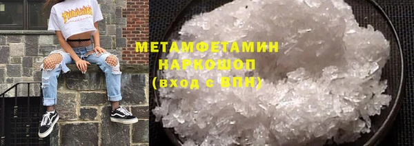 шишки Липки