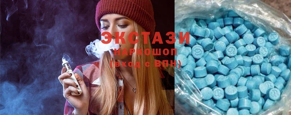 первитин Лихославль