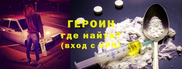 альфа пвп Лиски