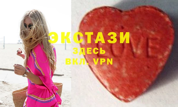 альфа пвп Лиски