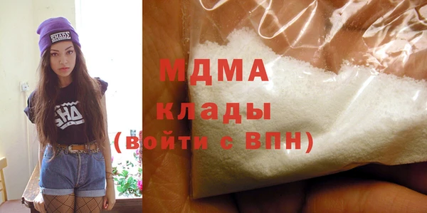 герыч Ладушкин